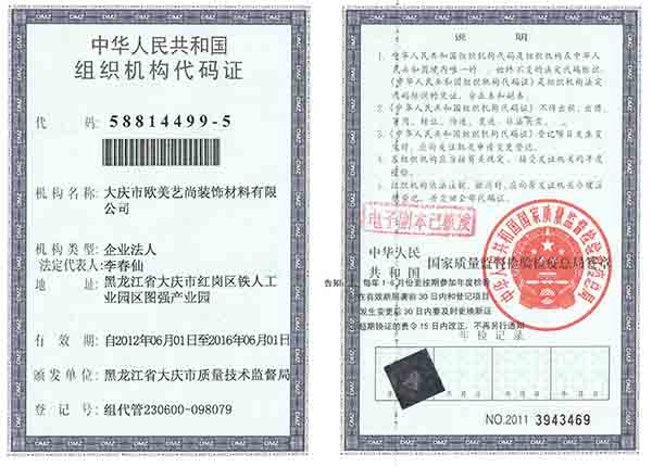 �c����Ԕ���Y��