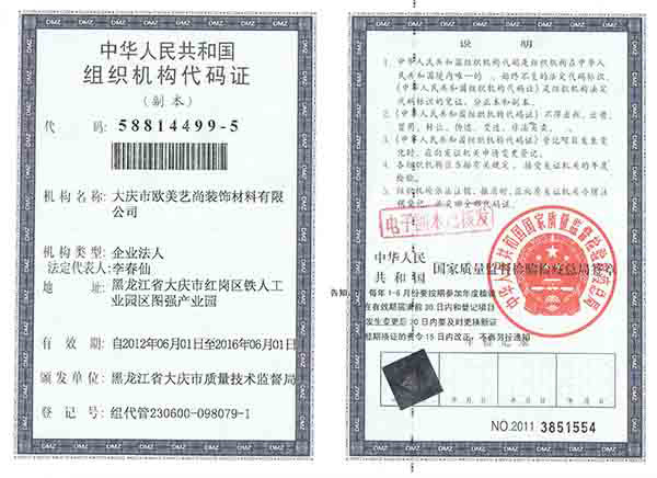 �c����Ԕ���Y��