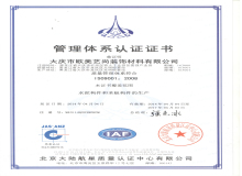 �c(di��n)����Ԕ��(x��)�Y��