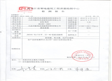 �c(di��n)����Ԕ��(x��)�Y��