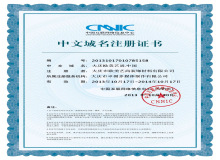 �c(di��n)����Ԕ��(x��)�Y��