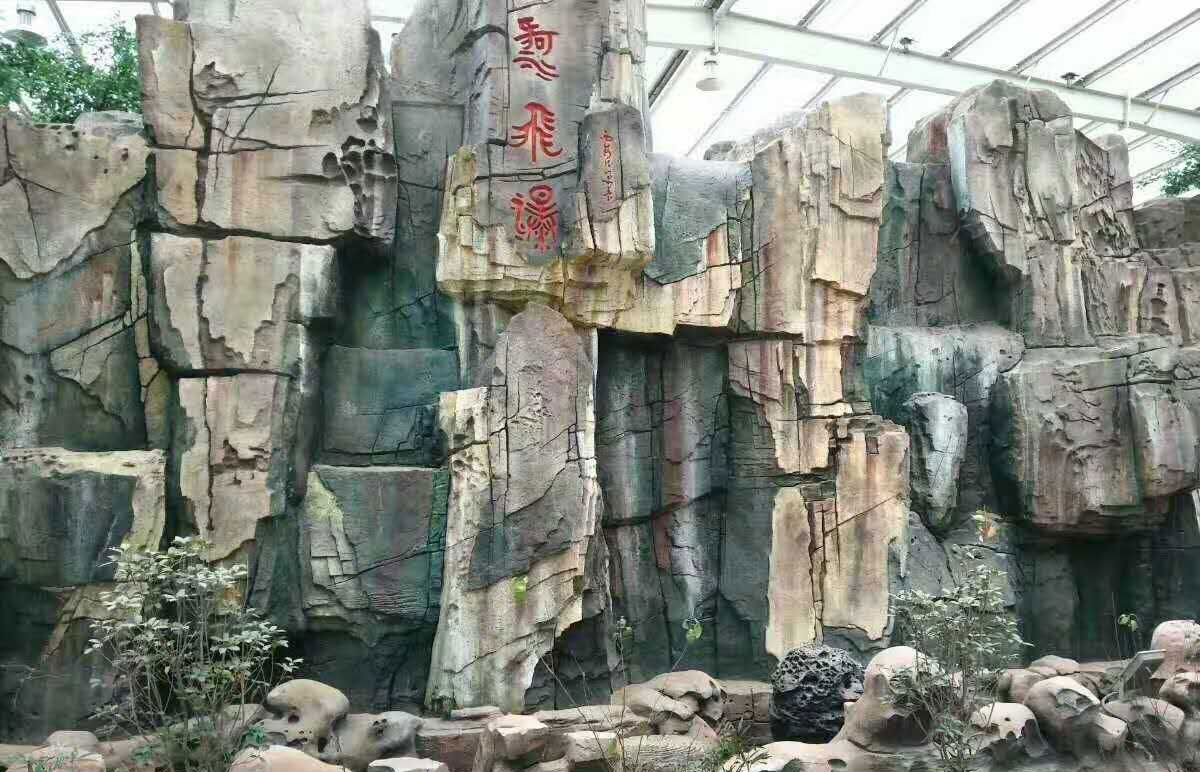 �c����Ԕ���Y��